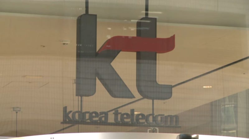 KT 차기 CEO 공모 마감, 내외부 인사 30여명 경합… '해킹 사태' 돌파구 찾는다