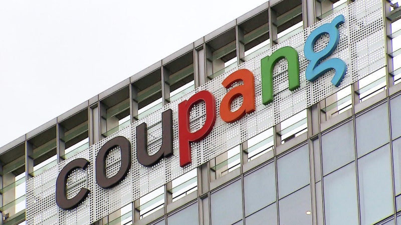 [단독] 쿠팡 등록한 카드 정말 괜찮나…금감원, 조사 연장