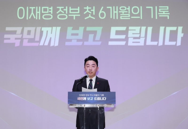 대통령실 "지난 반년, <b>국가 정상화</b> 여정…성장률 급반등·경제도약 발판...