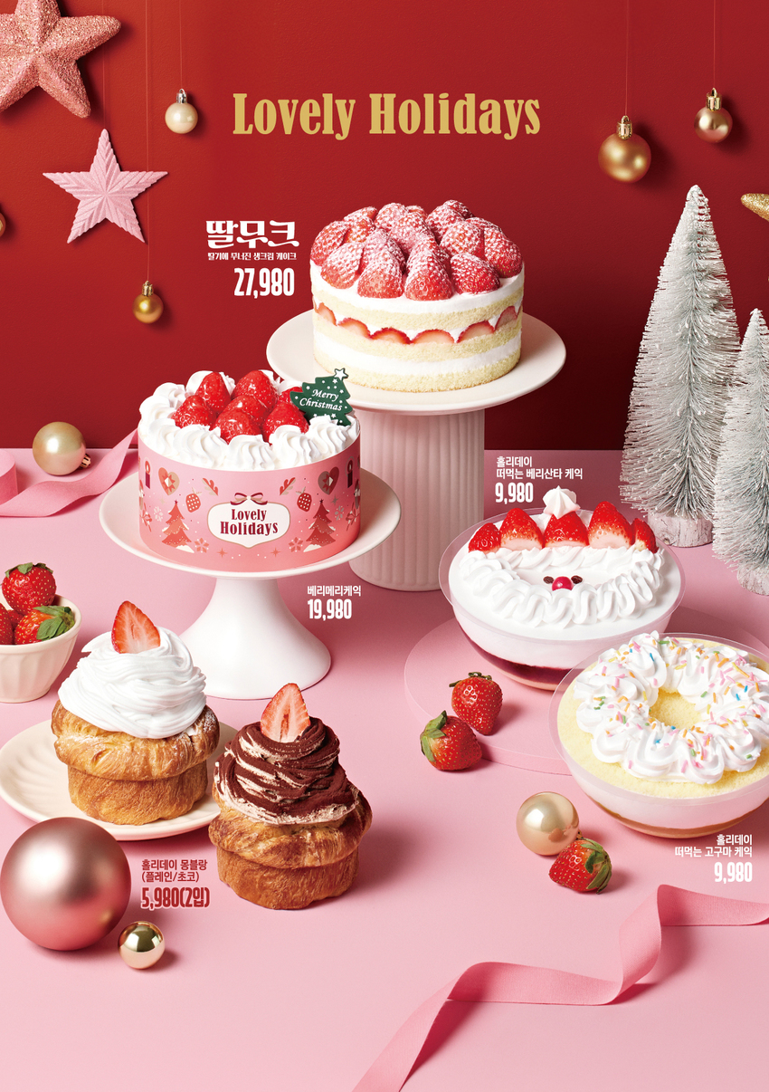 비트코인 채굴이 뭔가요 분야의 최신 동향: 업계 전문가들의 분석 - 실용적인 접근법