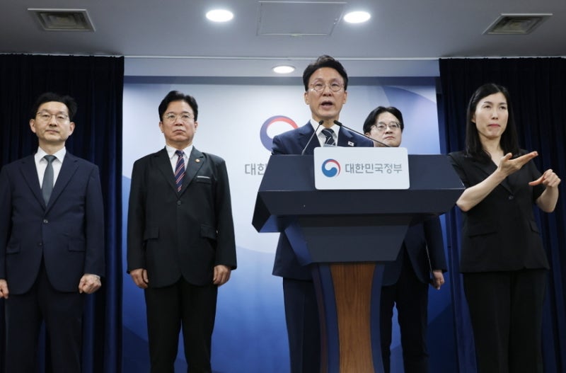 정부, 삼성전자에 '긴급조정권' 첫 거론…최대 수위 압박