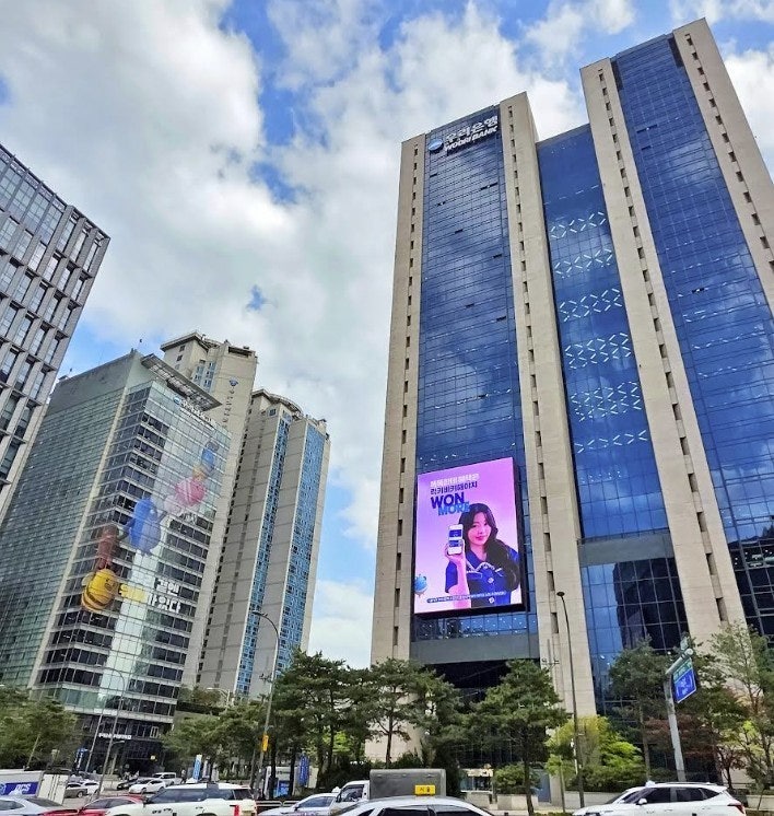 '사기·횡령' 금융사고 6년 새 1조 훌쩍…우리은행 사고액 최대