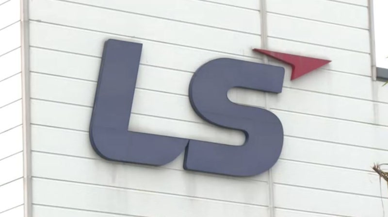 200억을 2조로 공시한 LS…금감원 경위 파악 착수
