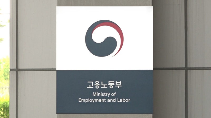 알바생 '음료 3잔' 횡령논란 점주 형사입건 됐다