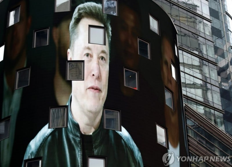 세상에 없던 '조만장자' 머스크. 첫 주인공 됐다