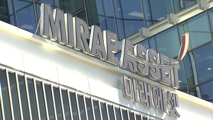 미래에셋 스페이스X 물량 '0주' 후폭풍 어디까지?…ETF 편입도 직격탄