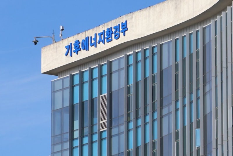 전기요금 줄여줘요…에너지바우처 15일부터 신청