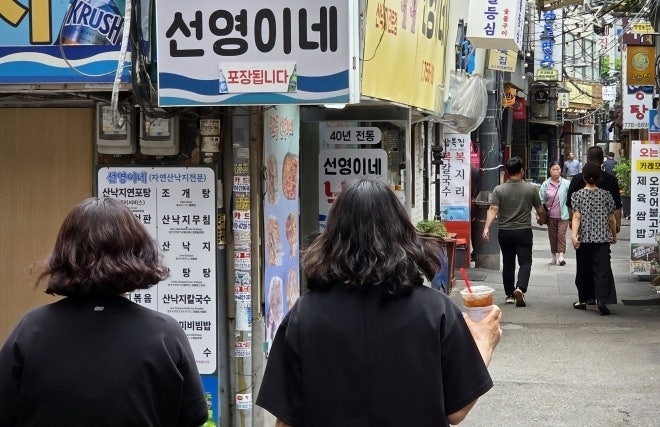 "노후에 빚 갚다가 세월 간다"…60대 자영업자 '빨간불'