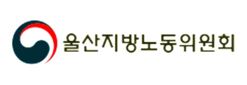 "현대차, 사내하청 진짜 사장 맞다"…경영부담 커진다