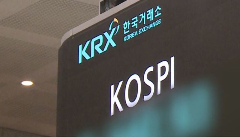 코스피, 8거래일 만에 장중 8700 돌파…2%대 상승