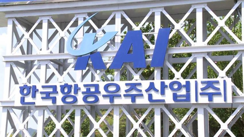 <b>한화</b>, <b>KAI 지분</b> 9% <b>확보</b> 2대 주주 올랐다…'메가 방산' 본격화