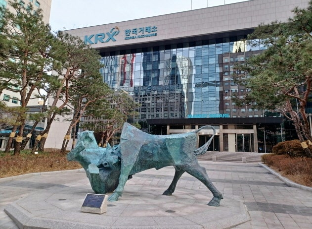 승강제 도입 본격화…<b>거래소</b>, '코스닥 세그먼트 <b>자문단</b>' <b>구성</b>