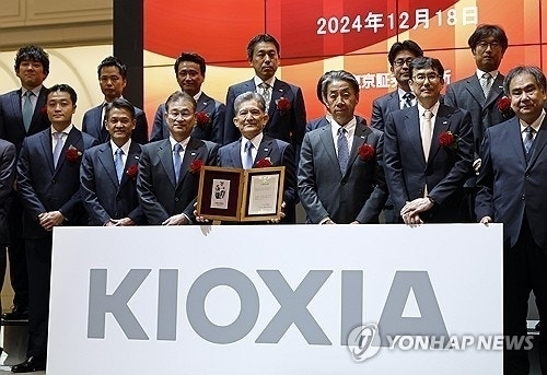 8년 전 헐값에 샀는데…"日 키옥시아 인수한 베인캐피털 초대박"