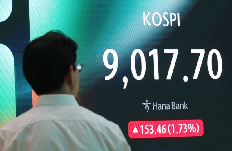 '9천피' 시대 열었다…코스피, 2.25% 오른 9063선 마감