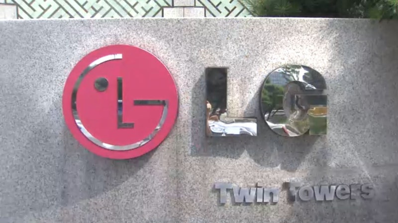 엔비디아 손잡은 LG…피지컬AI 상용화 인재 확보 속도