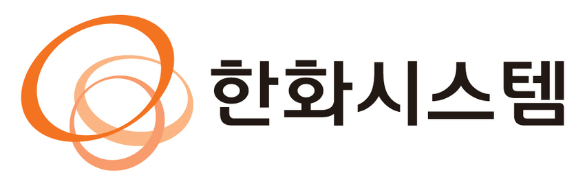 한화시스템이 발표한 판교 연구소 관련 보도 자료