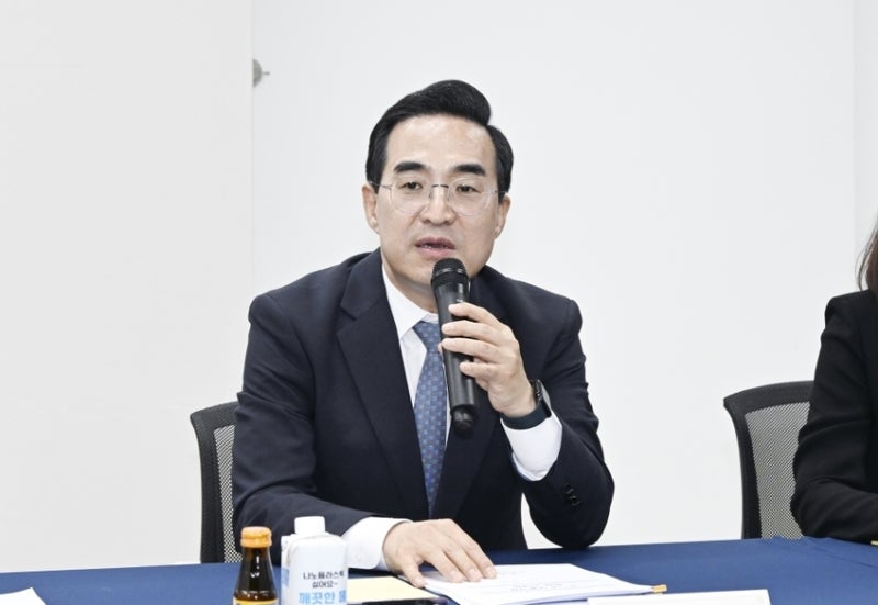 "20년 뒤 국가방향 설정"…박홍근, 국가발전전략 타운홀 미팅