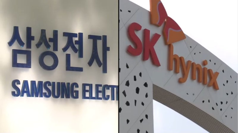 삼성·SK 호남 반도체투자 공개 임박…김용범 "마무리 단계" [많이 본...