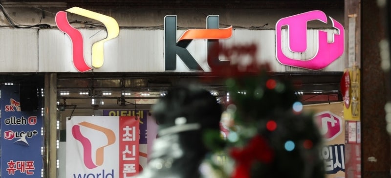 지난해 이통3사 정보보호 투자 3천675억…22%↑