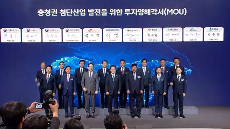 베일 벗은 충청권 투자…삼성 140조·SK 100조