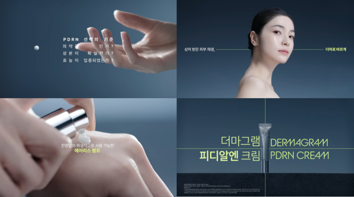 튜브 대신 립밤, 알약 대신 필름…제약업계 '편의성 전쟁'