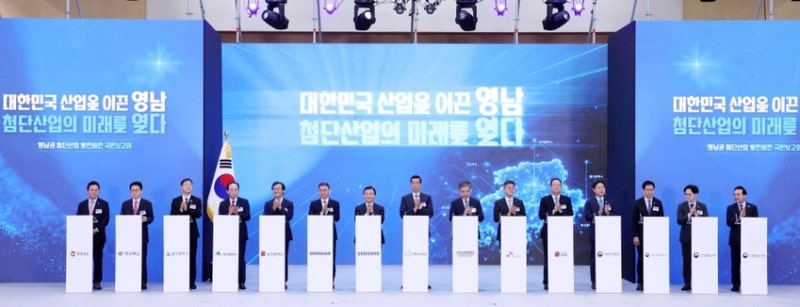 LG, 영남권 9.4조 베팅…AI·디스플레이·기판 집중