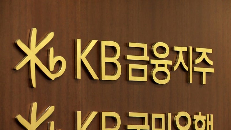 KB금융 차기 회장 후보 6명으로 압축…9월 최종 확정