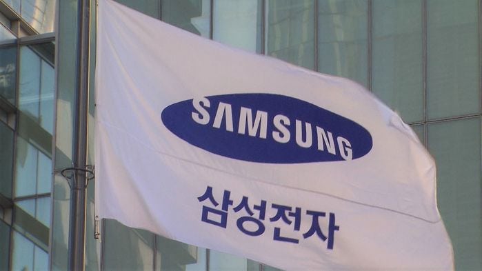 "삼전, 3분기 D램값 20% 인상 예정…고객사에 이미 통지"