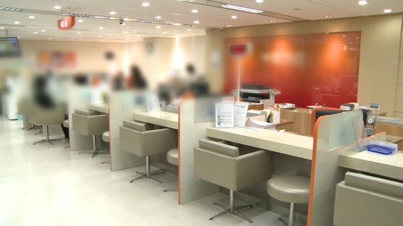 "갑자기 3억을 어디서 빌리나"…KB <b>주담대</b> 극약처방