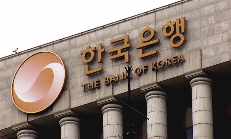 한은, 금리인상 또 시사…"레버리지 투자 유의"