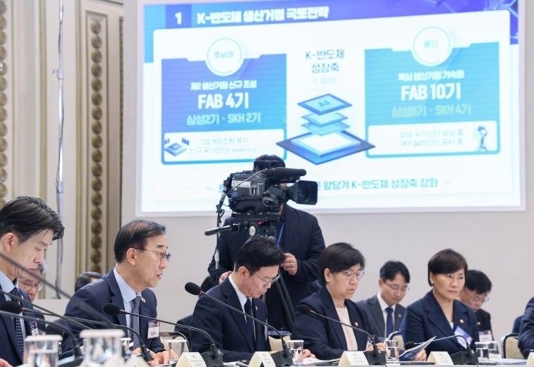국토장관 "<b>호남 반도체산단 조성</b> 기간 획기적 단축"