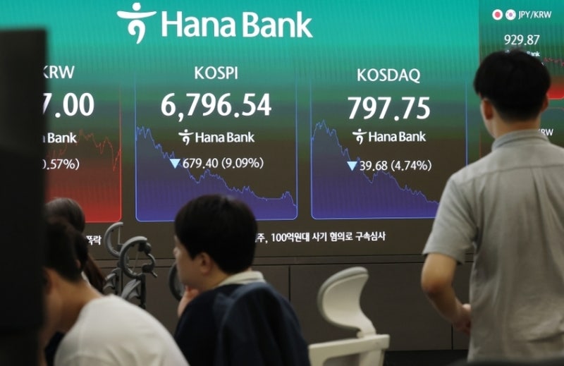 6조 증발에 개미들 '비명'…'<b>삼전닉스</b>' 레버리지 줄신저가