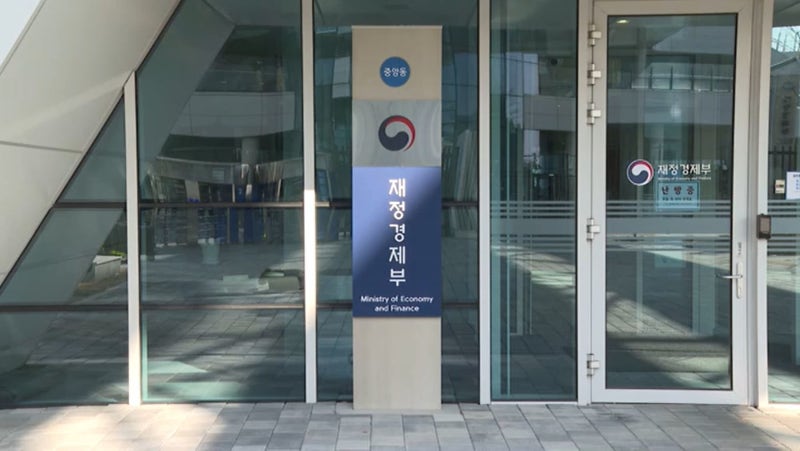 청년<b>ISA</b>·청년임대주택 40만호 온다…목돈마련 지원 '박차'