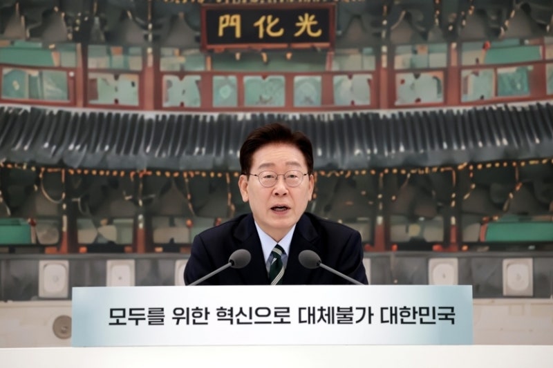 李대통령 "<b>개인정보</b>유출 <b>제재</b> 강화, 특정기업 고려 조치 아냐"