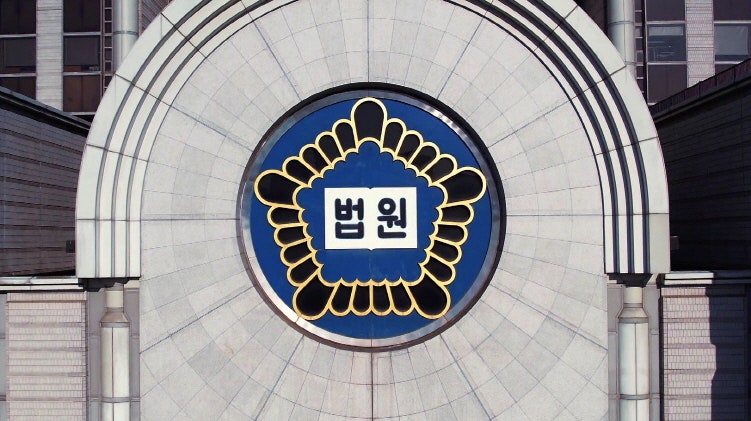 법원 "<b>백남준</b> '<b>나의 파우스트</b>' 2점, 故 김우중 회장 부인 소유"
