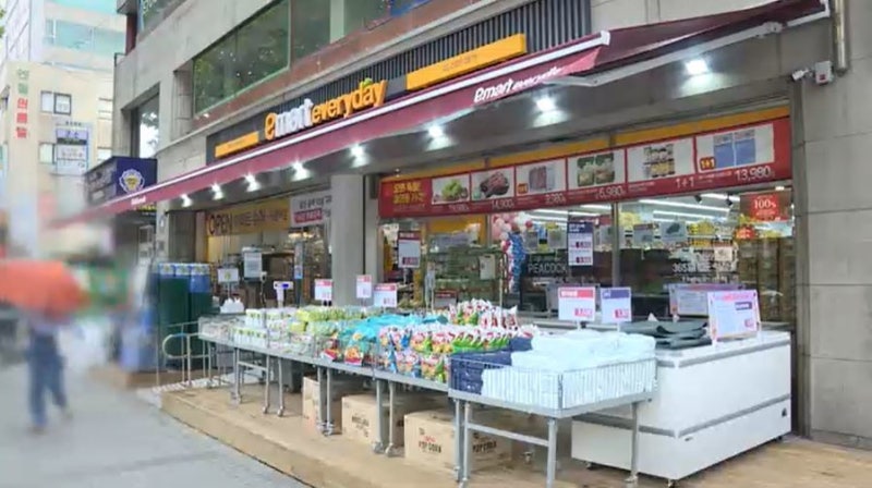 이마트랑 당근이 뭉쳤다고? 이제 생필품도 동네 공동구매로 쟁여봐