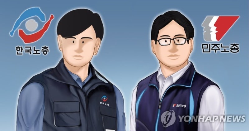 <b>양대노총</b> "메가특구 52시간 예외 강력 <b>규탄</b>…대통령 면담 요구"