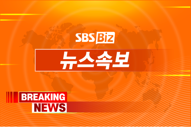 <b>빌 게이츠</b> 1년 만에 <b>방한</b>…정·재계와 SMR 협력안 논의