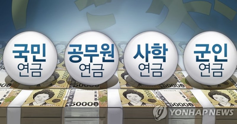 관련 이미지