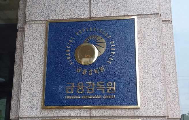 <b>국내은행 부실채권</b> 18.9조…8년 만에 최대