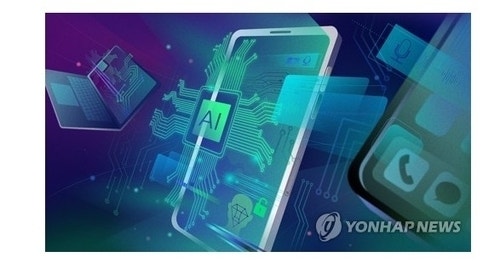 국제결제은행, AI 랠리 '레드카드'...AI 기업 차입 1조달러 넘어