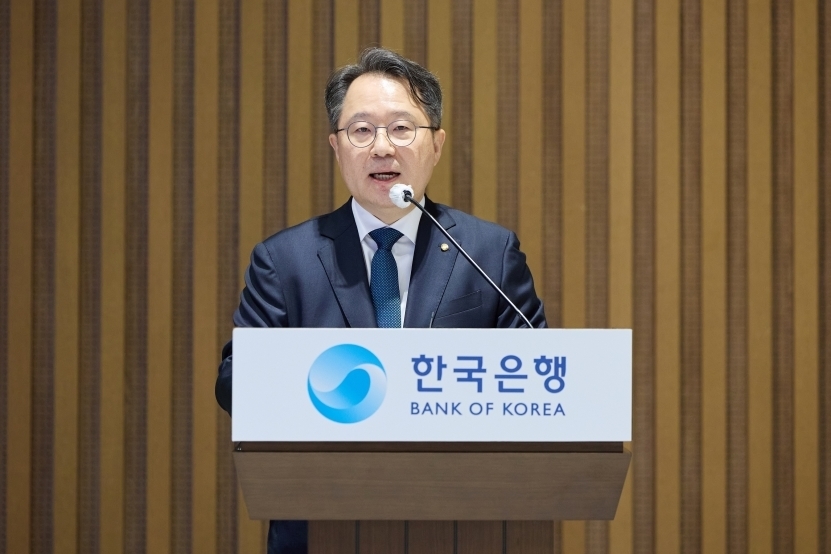 한은 "美 연준 통화정책 긴축적일 것…금융·외환시장 면밀 점검"
