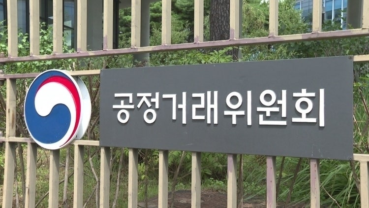 SK에너지·현대오일뱅크 44조 기름값 담합 의혹…<b>제재 착수</b>