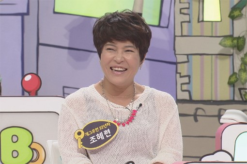 [ON AIR] <b>조혜련</b> “전교1등 딸 무용·피아노만 시켜” 서경석 “쉬는 시...