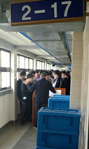 <b>충암고 교장</b>, ‘교감 폭언 <b>논란</b>’ 해명 및 사과문 게재