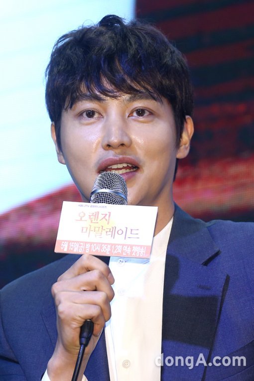 ‘오렌지 마말레이드’ <b>송종호</b> “동료 배우들 <b>나이</b> 어려 선생님 된 것 ...