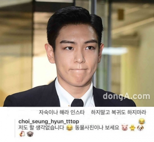 원본 이미지