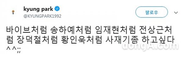 원본 이미지