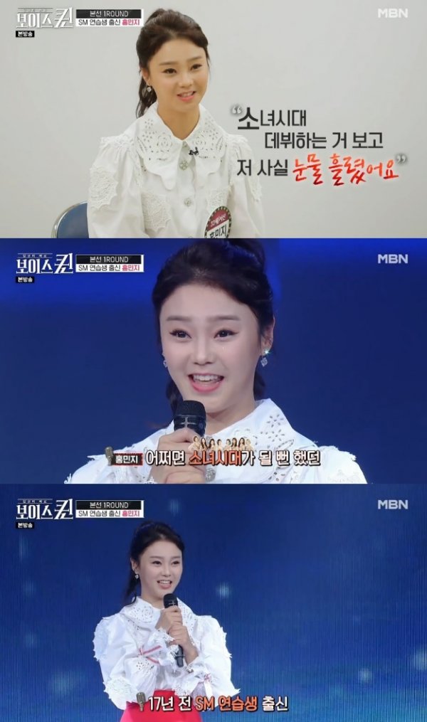 원본 이미지