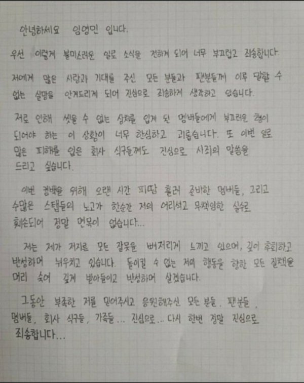 원본 이미지